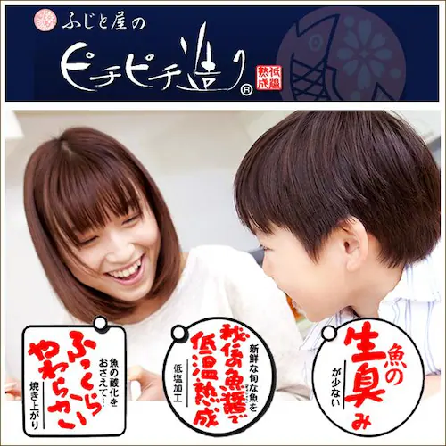 �k�C���Y �����Z�b�g 6��l�ߍ��� (�s�`�s�`����/���݊���) ���� �M�t�g ���蕨 ���ƒ�p �����񂹁y������s�z_3