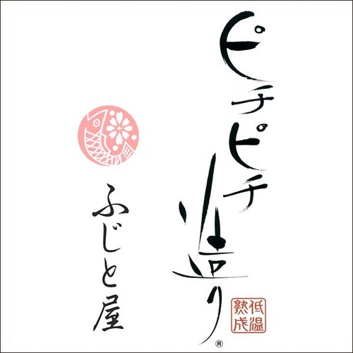 �k�C���Y �����Z�b�g 6��l�ߍ��� (�s�`�s�`����/���݊���) ���� �M�t�g ���蕨 ���ƒ�p �����񂹁y������s�z_8