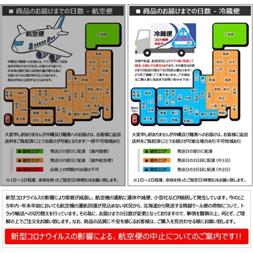 【出荷中】北方四島産 塩水ウニ 生ウニ バフンウニ 100g (100g×1P/クール冷蔵便) ウニ 塩水うに ギフト 贈り物 自宅用 家庭用 北海道 お取り寄せ_11