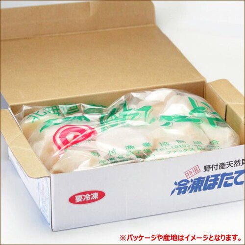 北海道直送 北海道産 ホタテ貝柱 1kg (玉冷/Lサイズ/冷凍) ほたて 帆立 貝柱 お刺身 生食用 冬ギフト お歳暮 ギフト 贈り物 ご家庭用 年末年始 ご馳走 北海道 グルメ お取り寄せ_1