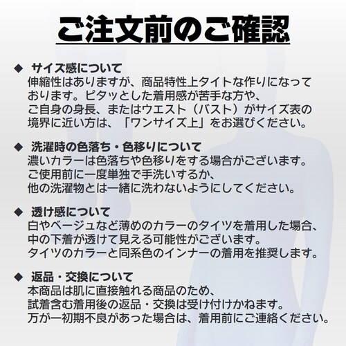 �S�g�^�C�c ���b�h 140cm �R�X�v�� ���� �n���E�B�� ��o�� ��l �q�� �j�����p �S10�F �g��140-190cm �t�@�X�i�[ ������ ����| �Y�N�� �C�x���g �R�X�`���[�� �ߑ� �J���t��_3