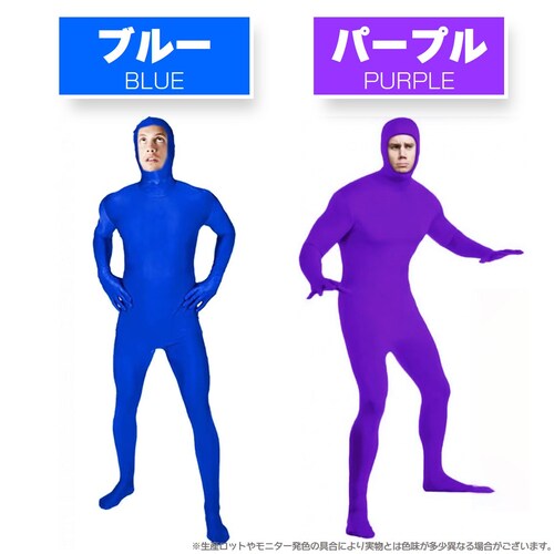 �S�g�^�C�c ���b�h 140cm �R�X�v�� ���� �n���E�B�� ��o�� ��l �q�� �j�����p �S10�F �g��140-190cm �t�@�X�i�[ ������ ����| �Y�N�� �C�x���g �R�X�`���[�� �ߑ� �J���t��_6