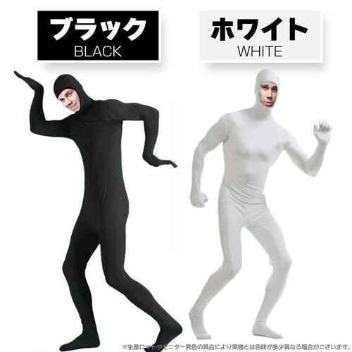 �S�g�^�C�c ���b�h 140cm �R�X�v�� ���� �n���E�B�� ��o�� ��l �q�� �j�����p �S10�F �g��140-190cm �t�@�X�i�[ ������ ����| �Y�N�� �C�x���g �R�X�`���[�� �ߑ� �J���t��_8