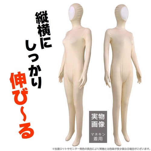 �S�g�^�C�c ���b�h 140cm �R�X�v�� ���� �n���E�B�� ��o�� ��l �q�� �j�����p �S10�F �g��140-190cm �t�@�X�i�[ ������ ����| �Y�N�� �C�x���g �R�X�`���[�� �ߑ� �J���t��_9