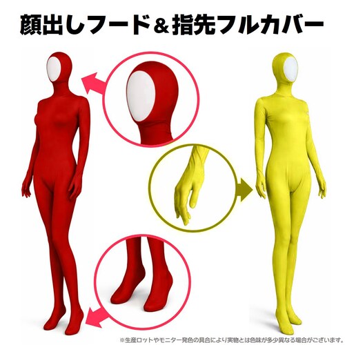 �S�g�^�C�c ���b�h 140cm �R�X�v�� ���� �n���E�B�� ��o�� ��l �q�� �j�����p �S10�F �g��140-190cm �t�@�X�i�[ ������ ����| �Y�N�� �C�x���g �R�X�`���[�� �ߑ� �J���t��_11