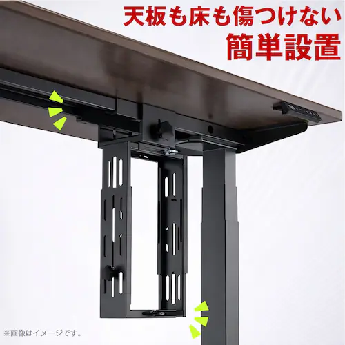 CPUホルダー シングルビーム PCホルダー 吊り下げ 昇降デスク デスク下 マウント クランプ 大型 デスクトップ ゲーミング PC パソコン 机 事務 オフィス 浮かせる 収納 ラック_7