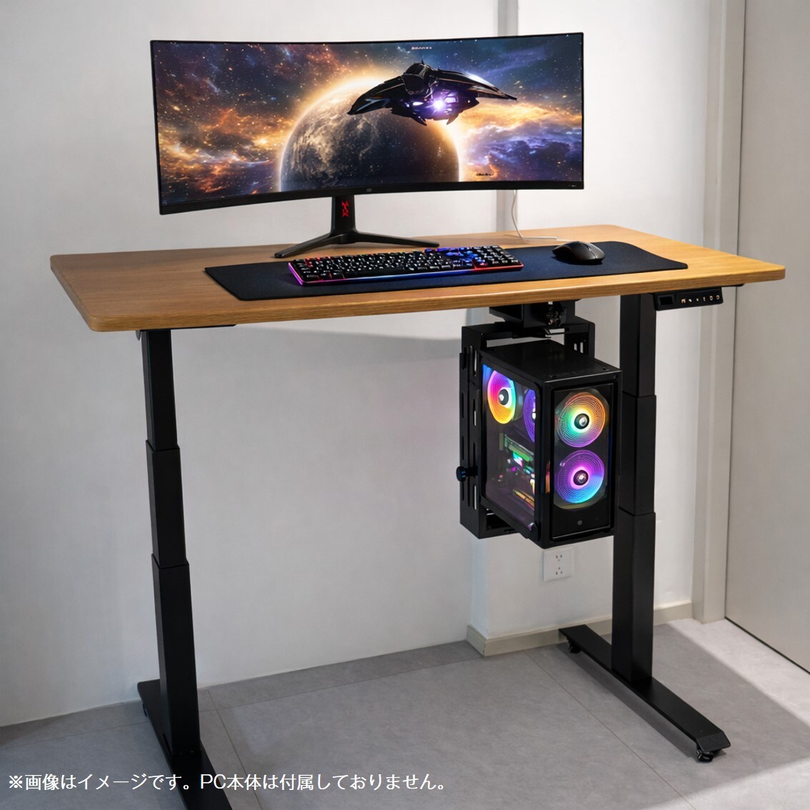 CPUホルダー ダブルビーム/ブラック PCホルダー 吊り下げ 昇降デスク