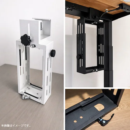 CPUホルダー シングルビーム PCホルダー 吊り下げ 昇降デスク デスク下 マウント クランプ 大型 デスクトップ ゲーミング PC パソコン 机 事務 オフィス 浮かせる 収納 ラック_10