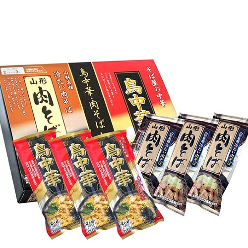 �݂���H�i �����΁E������ �l���� �R�`���� �� �\�o ���� ���� ���؂��� �M�t�g ���蕨 �O���� �����񂹁y������s�z_3