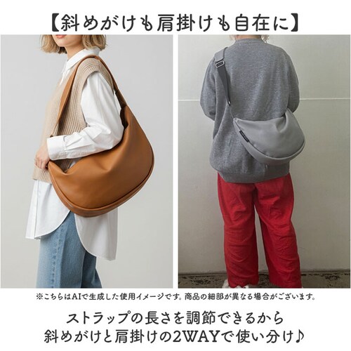 SPRUCE �o�b�O �X�v���X 251022 �ʔ� �V�����_�[�o�b�O �V�����_�[�o�b�N �΂߂����o�b�O �傫�� A4 ���f�B�[�X �����Y ���� �j�� �ʋ� �ʊw ���s ���|�� ���� �t�F�C�N���U�[ ��_2