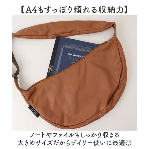 SPRUCE �o�b�O �X�v���X 251022 �ʔ� �V�����_�[�o�b�O �V�����_�[�o�b�N �΂߂����o�b�O �傫�� A4 ���f�B�[�X �����Y ���� �j�� �ʋ� �ʊw ���s ���|�� ���� �t�F�C�N���U�[ ��_3