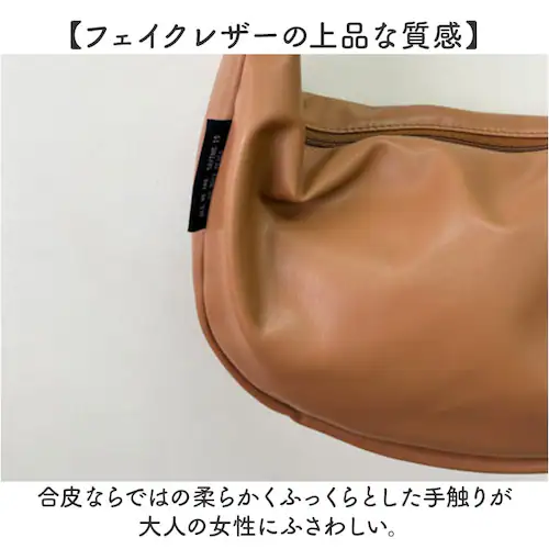 SPRUCE �o�b�O �X�v���X 251022 �ʔ� �V�����_�[�o�b�O �V�����_�[�o�b�N �΂߂����o�b�O �傫�� A4 ���f�B�[�X �����Y ���� �j�� �ʋ� �ʊw ���s ���|�� ���� �t�F�C�N���U�[ ��_4