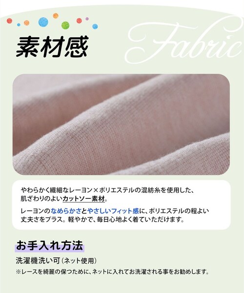 rora �����s�[�X �ʔ� ���[�� ���� �L�b�Y�����s�[�X �L�b�Y ���̎q ���� �ݕt�� �s���N�x�[�W�� ���\�� ������ ������ ���w�� �� �ۂ�� �t���� ���{�� ���ǂ� �t�H�[�}�� �q�� �t �H _16