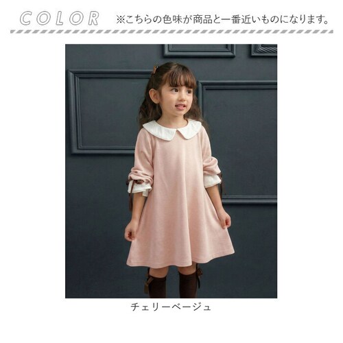 rora �����s�[�X �ʔ� ���[�� ���� �L�b�Y�����s�[�X �L�b�Y ���̎q ���� �ݕt�� �s���N�x�[�W�� ���\�� ������ ������ ���w�� �� �ۂ�� �t���� ���{�� ���ǂ� �t�H�[�}�� �q�� �t �H _17