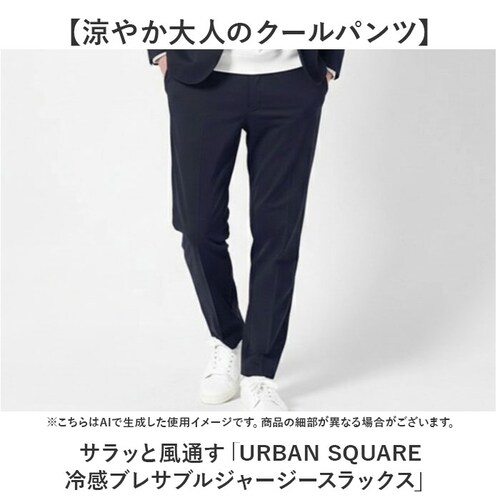 558873 �ʔ� SANTA BARBARA �T���^�o�[�o�� �X���b�N�X �r�W�l�X�J�W���A�� �X�g���b�` �I�t�B�X�J�W���A�� �ʋC��� �ʋ� ���ꂢ�� �⊴ ������ �V���v�� ������� �L�k �L�т�_1