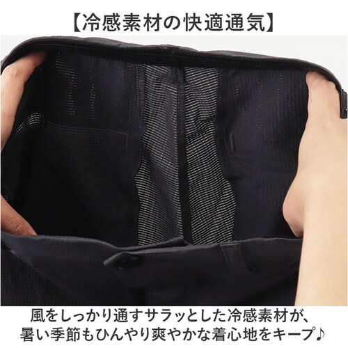 558873 �ʔ� SANTA BARBARA �T���^�o�[�o�� �X���b�N�X �r�W�l�X�J�W���A�� �X�g���b�` �I�t�B�X�J�W���A�� �ʋC��� �ʋ� ���ꂢ�� �⊴ ������ �V���v�� ������� �L�k �L�т�_2