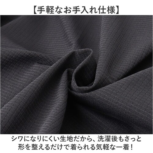 558873 �ʔ� SANTA BARBARA �T���^�o�[�o�� �X���b�N�X �r�W�l�X�J�W���A�� �X�g���b�` �I�t�B�X�J�W���A�� �ʋC��� �ʋ� ���ꂢ�� �⊴ ������ �V���v�� ������� �L�k �L�т�_4