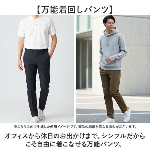 558873 �ʔ� SANTA BARBARA �T���^�o�[�o�� �X���b�N�X �r�W�l�X�J�W���A�� �X�g���b�` �I�t�B�X�J�W���A�� �ʋC��� �ʋ� ���ꂢ�� �⊴ ������ �V���v�� ������� �L�k �L�т�_5