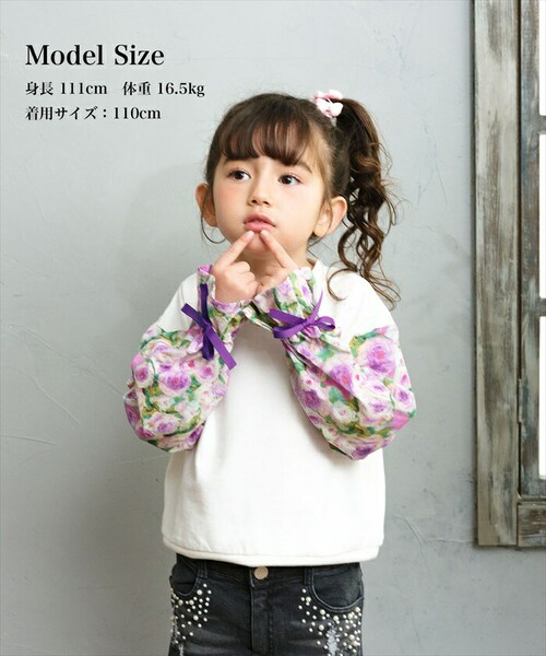 Rora �g�b�v�X �ʔ� ���[�� �V���� �g���[�i�[ �X�E�F�b�g�V���c �L�b�Y �q�� ���̎q ���� �p�t�X���[�u �ԕ� �t�H �H�~ ���t���� ��100% ���킢�� ������� ���� �J�W���A�� �V���v_1