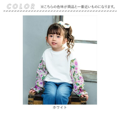 Rora �g�b�v�X �ʔ� ���[�� �V���� �g���[�i�[ �X�E�F�b�g�V���c �L�b�Y �q�� ���̎q ���� �p�t�X���[�u �ԕ� �t�H �H�~ ���t���� ��100% ���킢�� ������� ���� �J�W���A�� �V���v_19