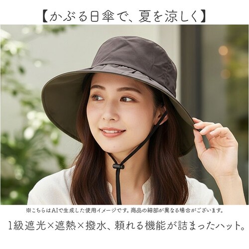 hide �q�f �n�b�g ���f�B�[�X �ʔ� �X�q �ڂ��� �΍L�X�q ���f�B�[�X�X�q ������ ���悯 �Ђ悯 �傫�� �΍L �Ռ� ���O���΍� �� ���킢�� �����΍� ������� �I�V���� ���ł��� ���o_1