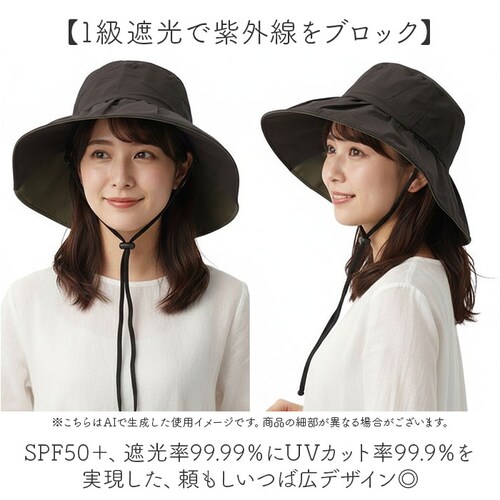 hide �q�f �n�b�g ���f�B�[�X �ʔ� �X�q �ڂ��� �΍L�X�q ���f�B�[�X�X�q ������ ���悯 �Ђ悯 �傫�� �΍L �Ռ� ���O���΍� �� ���킢�� �����΍� ������� �I�V���� ���ł��� ���o_2