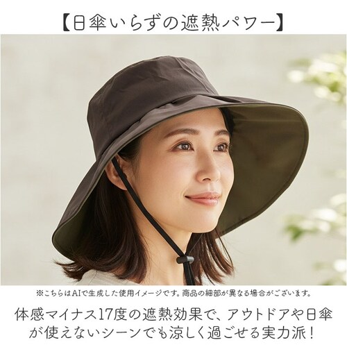 hide �q�f �n�b�g ���f�B�[�X �ʔ� �X�q �ڂ��� �΍L�X�q ���f�B�[�X�X�q ������ ���悯 �Ђ悯 �傫�� �΍L �Ռ� ���O���΍� �� ���킢�� �����΍� ������� �I�V���� ���ł��� ���o_3