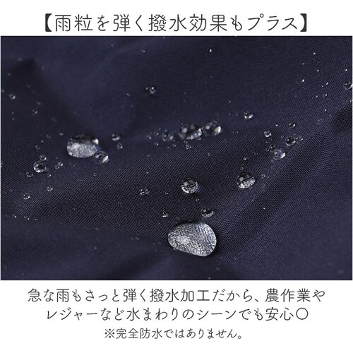 hide �q�f �n�b�g ���f�B�[�X �ʔ� �X�q �ڂ��� �΍L�X�q ���f�B�[�X�X�q ������ ���悯 �Ђ悯 �傫�� �΍L �Ռ� ���O���΍� �� ���킢�� �����΍� ������� �I�V���� ���ł��� ���o_5