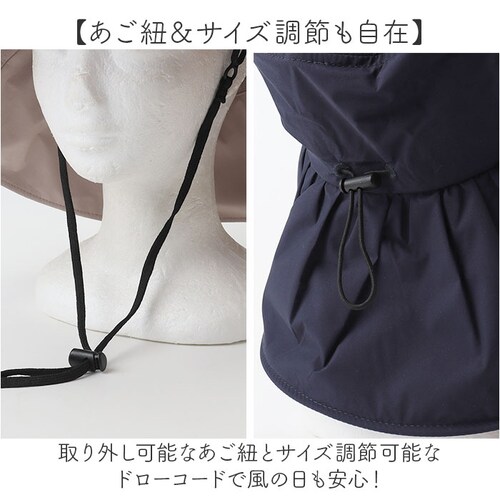 hide �q�f �n�b�g ���f�B�[�X �ʔ� �X�q �ڂ��� �΍L�X�q ���f�B�[�X�X�q ������ ���悯 �Ђ悯 �傫�� �΍L �Ռ� ���O���΍� �� ���킢�� �����΍� ������� �I�V���� ���ł��� ���o_6