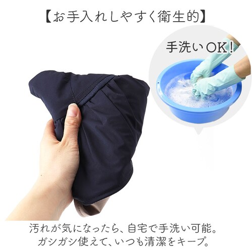 hide �q�f �n�b�g ���f�B�[�X �ʔ� �X�q �ڂ��� �΍L�X�q ���f�B�[�X�X�q ������ ���悯 �Ђ悯 �傫�� �΍L �Ռ� ���O���΍� �� ���킢�� �����΍� ������� �I�V���� ���ł��� ���o_7