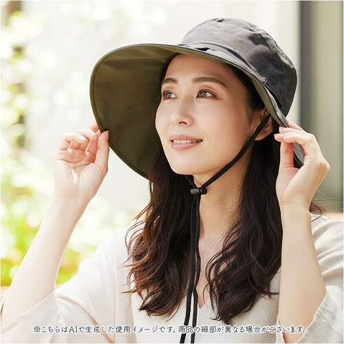 hide �q�f �n�b�g ���f�B�[�X �ʔ� �X�q �ڂ��� �΍L�X�q ���f�B�[�X�X�q ������ ���悯 �Ђ悯 �傫�� �΍L �Ռ� ���O���΍� �� ���킢�� �����΍� ������� �I�V���� ���ł��� ���o_12