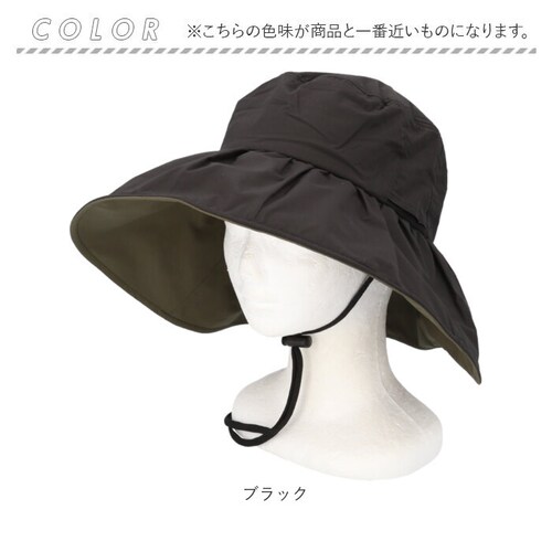 hide �q�f �n�b�g ���f�B�[�X �ʔ� �X�q �ڂ��� �΍L�X�q ���f�B�[�X�X�q ������ ���悯 �Ђ悯 �傫�� �΍L �Ռ� ���O���΍� �� ���킢�� �����΍� ������� �I�V���� ���ł��� ���o_13