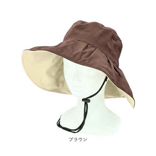 hide �q�f �n�b�g ���f�B�[�X �ʔ� �X�q �ڂ��� �΍L�X�q ���f�B�[�X�X�q ������ ���悯 �Ђ悯 �傫�� �΍L �Ռ� ���O���΍� �� ���킢�� �����΍� ������� �I�V���� ���ł��� ���o_19