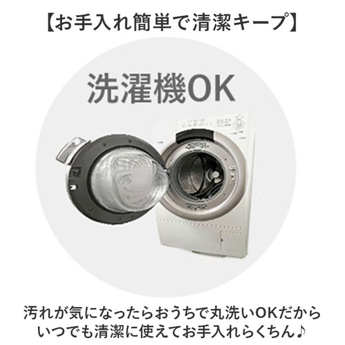 �X�q UV�J�b�g ���f�B�[�X �ʔ� UV�n�b�g �΍L�X�q �΍L�n�b�g �l�b�N�J�o�[�t�� �n�b�g ����t�� ���O���΍� �ڐG�⊴ �Ђ��� �� �t�� �t�H �ʊw �ʋ� ���� �^���� ���s �����΍�O_5