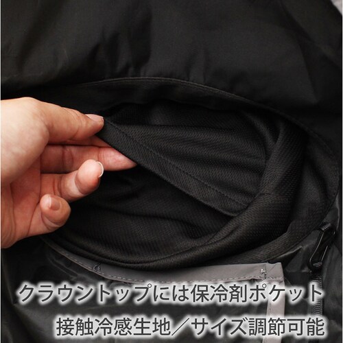 �X�q UV�J�b�g ���f�B�[�X �ʔ� UV�n�b�g �΍L�X�q �΍L�n�b�g �l�b�N�J�o�[�t�� �n�b�g ����t�� ���O���΍� �ڐG�⊴ �Ђ��� �� �t�� �t�H �ʊw �ʋ� ���� �^���� ���s �����΍�O_9