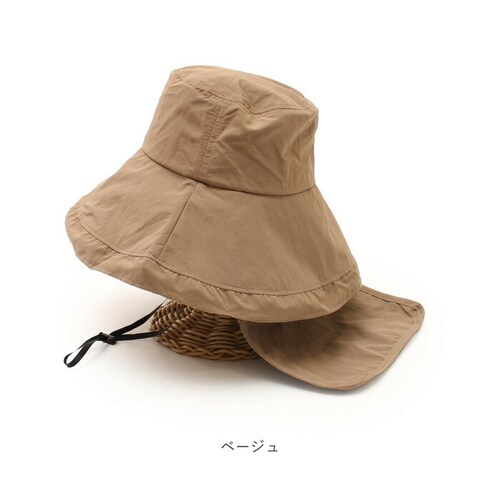 �X�q UV�J�b�g ���f�B�[�X �ʔ� UV�n�b�g �΍L�X�q �΍L�n�b�g �l�b�N�J�o�[�t�� �n�b�g ����t�� ���O���΍� �ڐG�⊴ �Ђ��� �� �t�� �t�H �ʊw �ʋ� ���� �^���� ���s �����΍�O_14