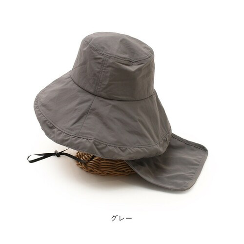 �X�q UV�J�b�g ���f�B�[�X �ʔ� UV�n�b�g �΍L�X�q �΍L�n�b�g �l�b�N�J�o�[�t�� �n�b�g ����t�� ���O���΍� �ڐG�⊴ �Ђ��� �� �t�� �t�H �ʊw �ʋ� ���� �^���� ���s �����΍�O_15