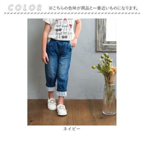 Rora �f�j���p���c �ʔ� ���[�� ���Y�� �W�[���Y �p���c ���[���A�b�v�f�j�� �L�b�Y ���̎q ���[�X ���{�� �t�� �t�H ������ �㕪�� 7���� 9���� �����₷�� �X�g���b�` ���ł��� �J�W��_19