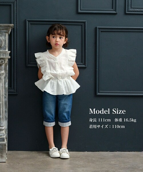 Rora �f�j���p���c �ʔ� ���[�� ���s�X �W�[���Y �p���c ���[���A�b�v�f�j�� �L�b�Y ���̎q ���[�X ���{�� �t�� �t�H �ܕ��� ������ 5���� 7���� �����₷�� �X�g���b�` ���ł��� �J�W��_2