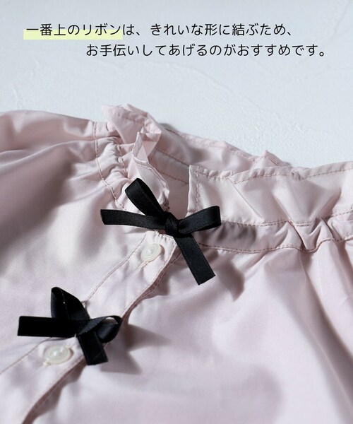 Rora �u���E�X �ʔ� ���[�� ������ �L�b�Y �q�� ���̎q �q�ǂ� �X�^���h�J���[ �t���� �� ���{�� ���� �p�t�X���[�u ������ ���w�� ���Ǝ� �t�H�[�}�� �J�W���A�� ������ ���\�� �������_16