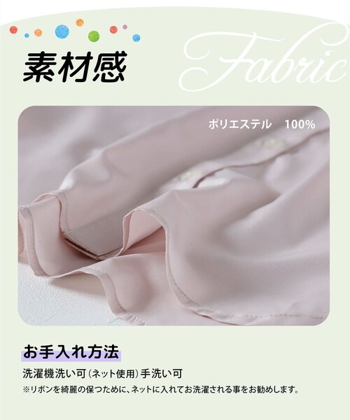 Rora �u���E�X �ʔ� ���[�� ������ �L�b�Y �q�� ���̎q �q�ǂ� �X�^���h�J���[ �t���� �� ���{�� ���� �p�t�X���[�u ������ ���w�� ���Ǝ� �t�H�[�}�� �J�W���A�� ������ ���\�� �������_17