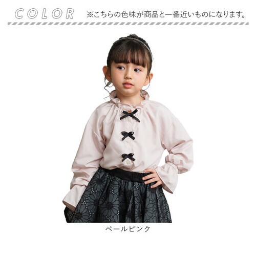 Rora �u���E�X �ʔ� ���[�� ������ �L�b�Y �q�� ���̎q �q�ǂ� �X�^���h�J���[ �t���� �� ���{�� ���� �p�t�X���[�u ������ ���w�� ���Ǝ� �t�H�[�}�� �J�W���A�� ������ ���\�� �������_19