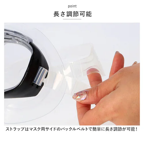 マスク シュノーケル 2点セット 大人 通販 スノーケリング ゴーグル スノーケル シュノーケリングセット 水中めがね 水中メガネ 水中眼鏡 スイムゴーグル メンズ レディース スイムセット シリコン_9