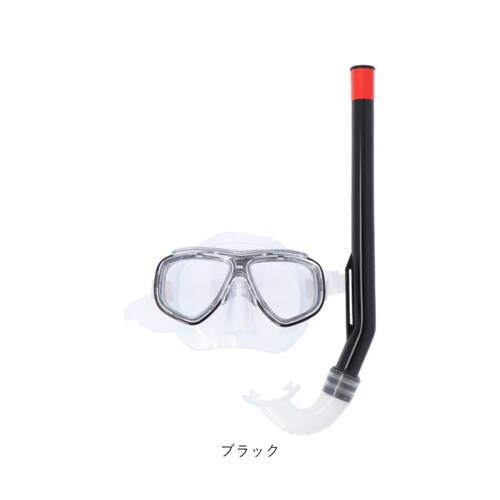 マスク シュノーケル 2点セット 大人 通販 スノーケリング ゴーグル スノーケル シュノーケリングセット 水中めがね 水中メガネ 水中眼鏡 スイムゴーグル メンズ レディース スイムセット シリコン_11