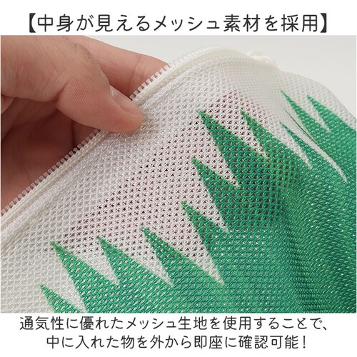 �����邨�ٓ� �В��� �ʔ� ���s �� �g���x���|�[�` �Z�b�g ���[�� �������� ���[ �|�[�` �g���x�����[�o�b�O �g���x���O�b�Y �ߗގd���� �ߗގ��[ ���s�O�b�Y �֗� ���w�� ���Z�� �C�w���s ����_5