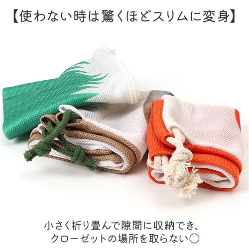 �����邨�ٓ� �В��� �ʔ� ���s �� �g���x���|�[�` �Z�b�g ���[�� �������� ���[ �|�[�` �g���x�����[�o�b�O �g���x���O�b�Y �ߗގd���� �ߗގ��[ ���s�O�b�Y �֗� ���w�� ���Z�� �C�w���s ����_7