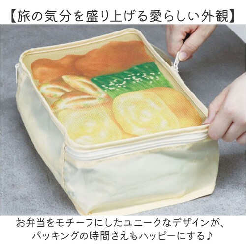 �����邨�ٓ� �g���x���|�[�` �ʔ� ���s�p���[�|�[�` �Z�b�g �p�b�L���O ���[ �|�[�` �g���x�����[�o�b�O �g���x���O�b�Y �ߗގd���� �ߗގ��[ ���s�O�b�Y �o�� �֗� ���w�� ���Z�� �C�w���s ����_3