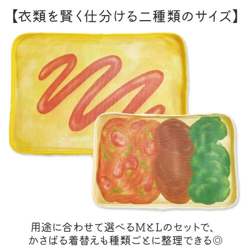 �����邨�ٓ� �g���x���|�[�` �ʔ� ���s�p���[�|�[�` �Z�b�g �p�b�L���O ���[ �|�[�` �g���x�����[�o�b�O �g���x���O�b�Y �ߗގd���� �ߗގ��[ ���s�O�b�Y �o�� �֗� ���w�� ���Z�� �C�w���s ����_4