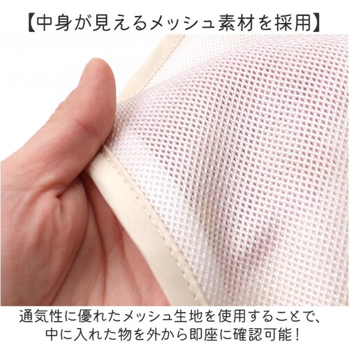 �����邨�ٓ� �g���x���|�[�` �ʔ� ���s�p���[�|�[�` �Z�b�g �p�b�L���O ���[ �|�[�` �g���x�����[�o�b�O �g���x���O�b�Y �ߗގd���� �ߗގ��[ ���s�O�b�Y �o�� �֗� ���w�� ���Z�� �C�w���s ����_5