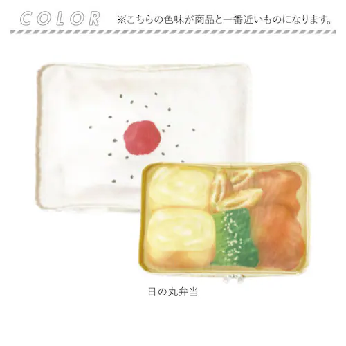 �����邨�ٓ� �g���x���|�[�` �ʔ� ���s�p���[�|�[�` �Z�b�g �p�b�L���O ���[ �|�[�` �g���x�����[�o�b�O �g���x���O�b�Y �ߗގd���� �ߗގ��[ ���s�O�b�Y �o�� �֗� ���w�� ���Z�� �C�w���s ����_10